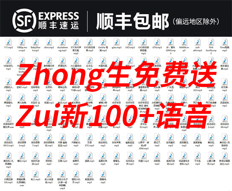 YX72汽車啟動(dòng)_01.jpg