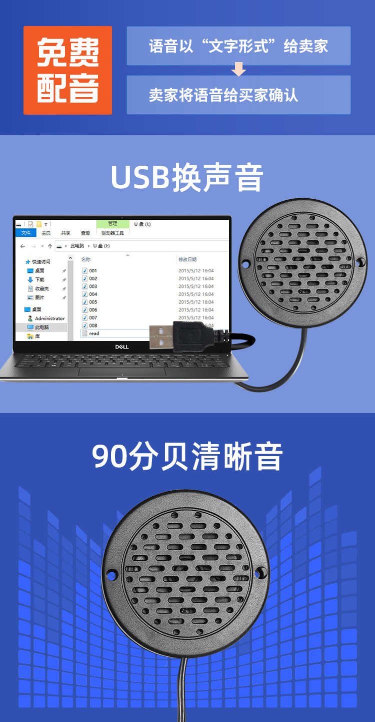 YX72汽車啟動(dòng)_03.jpg