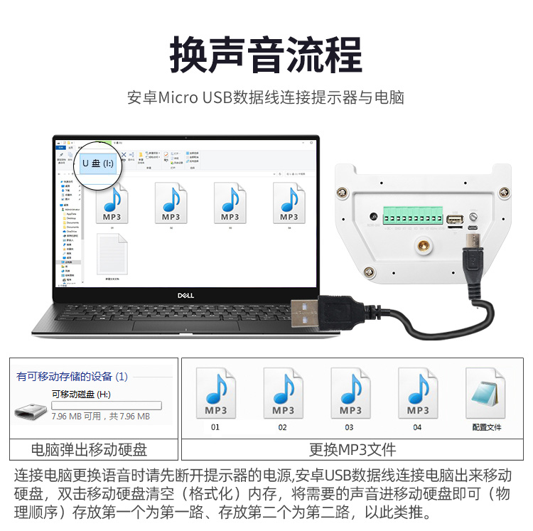 YX276感應(yīng)_詳情_(kāi)02.jpg